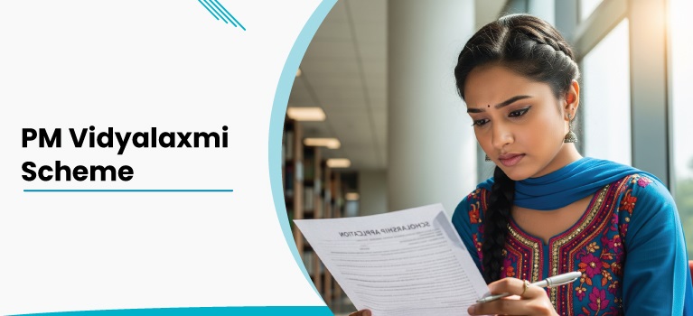 PM Vidya Lakshmi Portal